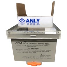 ANLY 安良 APT-6SB 背光可程式控制定時器 24H多段循環 多組記憶 限時電驛 自動控制, 1個