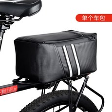 後貨架包 腳踏車包 單車馱包 騎行包 代駕包 電動車後包 多功能收納 防潑水耐磨 快拆綁帶設計 戶外騎行露營適用, 1個, 黑色 單獨包