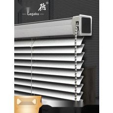 베란다 거실 암막블라인드 창문 햇빛가리개 붙이는 방식