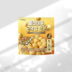 플라이밀 곤약팝 팝콘 콘소메맛, 1개, 20g