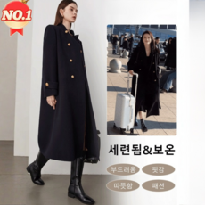 모직 슬림 커팅 기질을 높이다 키 작은 사람 초고급 겨울 하프 기장 만찬 여성 모직코트