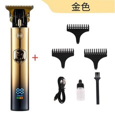 TIMSO 油頭雕刻電推剪 理髮器, 金色