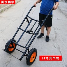 드럼통 지렛대 카트 빠대 지지대 지게차 공구 지랫대 트롤리, U01K1J8Y5HPV63BM8AWMGGP46R-003, C. 블랙 자동차 휠