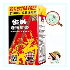 生活泡沫紅茶300ml (一組6入) - 每筆訂單最多2組(12瓶), 1個