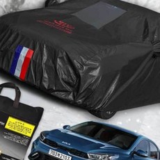 KSZ K3 블랙박스 자동차커버 성에방지 바디커버 자동차 덮개