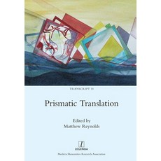 (영문도서) Prismatic Translation Paperback, Legenda, English, 9781781887264