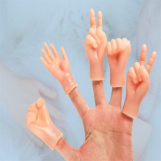 좋은물건연구소 장난감 손 2p 손가락장난감, 가위