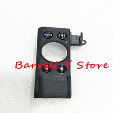 캐논 G7X III 디지털 카메라 수리 부품에 대 한 5PCS 블랙 엄지 고무 메뉴 버튼 키 보드