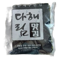 생김 구운김 김 프리미엄김 수제김 구이김 김밥용김 먹는 다해림맛김 1g 1개