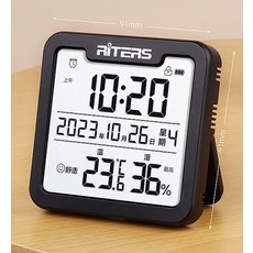 아이텔 디지털 온습도계 신생아 화장실 실내 측정, 1개, 프리미엄 블랙+충전식