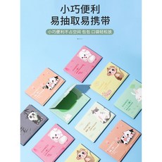 CHANCCI 小巧便攜 吸油面紙 薰衣草香氛, 1個, 100張/包-不挑款, 100張