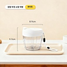 휴대용 회전식 약통 영양제 대용량 케이스 알약, 기본형 화이트