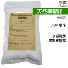 好適寶天然洗淨系列- 檸檬酸750g, 1個