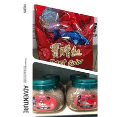海豐 寶贈紅 增豔飼料, 1個, 寶贈紅-桶裝-950g(小粒)
