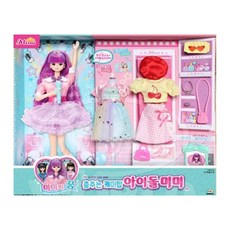 미미의 꿈 춤추는 케이팝 아이돌 미미, 1개