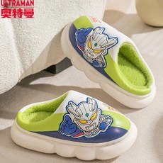 奧特曼兒童棉拖鞋 冬季 2024 新款 男童寶寶防滑室內拖鞋