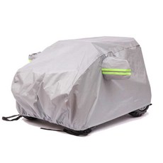 사륜 바이크 보호 덮개 방수 커버 방진 ATV 사발이, 1개, M 그레이