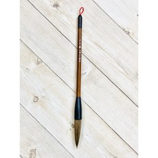 正大筆莊 《大冬藏》牛耳毛主料書畫筆，適用書法國畫寫字, 1個