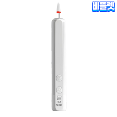 비뜰렛 네일드릴 발톱 무좀 셀프 스케일링 손톱 큐티클제거, 1개