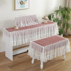 레이스 일렉트릭 피아노 커버 전자 피아노 커버 더스트 커버 61 키 88 키 커버 천 커스텀, 싱글스툴커버38X55, 예쁜 핑크