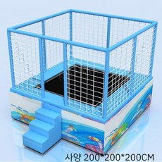 대형 트램폴린 실외 미끄럼틀 놀이기구 야외 유원지, A. 2x2x2미터