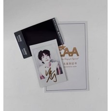 肖宇梁親簽拍立得附證書禮盒裝, 2, 樣式