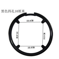 自行車護盤牙盤罩 山地車公路車折疊車鏈罩保護通用, 1個, 黑色四孔10釐米