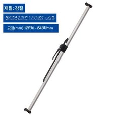 트럭 화물차 받침봉 고정 막대 안전바 탑차지지봉, 강철 지지봉 2100-2480mm