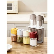 원터치 스푼 내장 밀폐 조미료통 양념 보관 다용도 주방 용기, 크림색 조미료 병 실리콘 유리, 1개