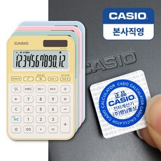 카시오 컬러 전자계산기 MS-20YC, 1개, 라이트 핑크