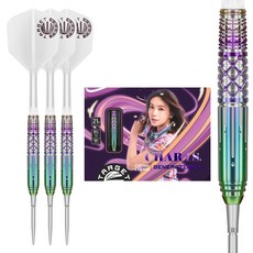 target(타겟)CATHY LEUNG CHARIS GEN-4 90% 21G SP STEEL TIP DARTS(카리스 G4 스틸 다트)