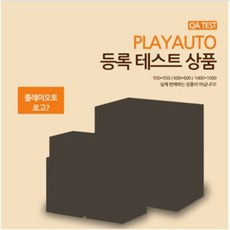 테스트 상품 구매 x12312