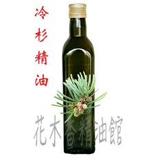 冷杉精油 西伯利亞冷杉精油 250ml 500ml, 1個