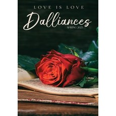 (영문도서) Dalliances: Spring 2025 Hardcover, Cupids Arrow Publishing, English, 9781964952826