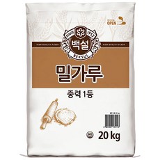 백설 중력1등 밀가루, 20kg, 1개