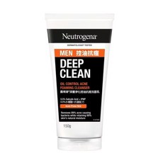 Neutrogena 男士控油抗痘潔面乳 深層清潔 150g, 1件