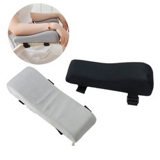 의자 팔 쿠션 팔목받침대, 그레이