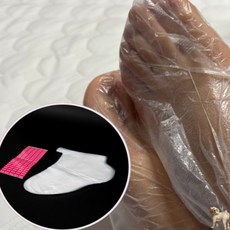 꿀이맘투 발케어 일회용커버 100P 발각질관리