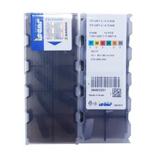 ISCAR 伊斯卡 TIP2MT-0.14 IC908 刀片，鋒利耐用，適用於辦公室、學校及家庭, 1個