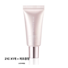 디어달리아 데일리 디펜스 PDRN BB크림, 1개, 20g, 21C 로지라이트