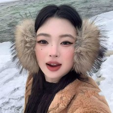蓬鬆仿貂毛毛絨耳罩，保暖護耳防凍