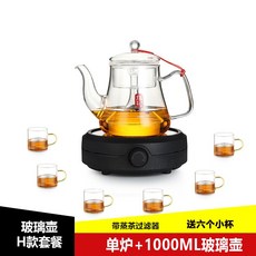 핫플레이트 캠핑용 이동식 인덕션 터치식 차박, 블랙 + H 유리 용기   1000ML