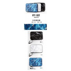 蝴蝶 BUTTERFLY 硬殼方形拍套 BTY-1022, 黑, 1個