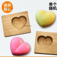 台灣出貨 凹底卡通花樣刺蝟豬包子饅頭花形麵食 綠豆糕清明果月餅木質模具, 1個, 單孔愛心
