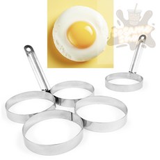 참깨샵 원형 계란후라이 틀 샌드위치틀, 1구