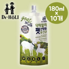 닥터할리 펫 우유, 산양유, 180ml, 10개