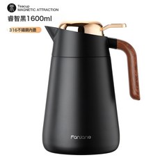 VANLUEE 燜茶壺 家用辦公 長效保溫, 1個, 睿智黑（316不銹鋼內膽）1600ml1L:如圖所示, 1L