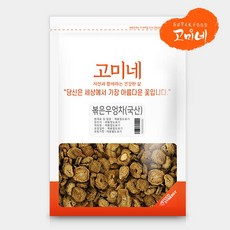 고미네 볶은우엉차(국산), 100g, 1개입, 1개