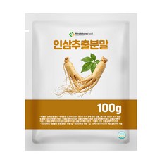 인삼추출분말 100g 샘플, 1개, 100L