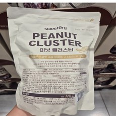 피넛 초콜릿 1봉, 1세트, 800g